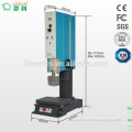 Horn-adjustment convenient automatic plastic sealing machine